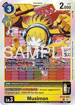 Musimon - BT22-030 R: Cyber Eden
