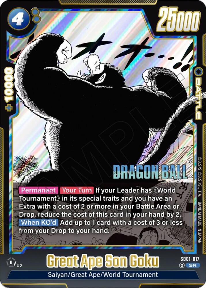 Great Ape Son Goku - SB01-017: Manga Booster 01