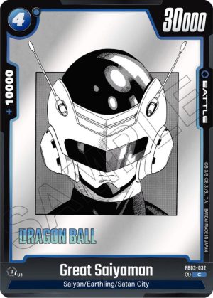 Great Saiyaman - FB03-032: Manga Booster 01