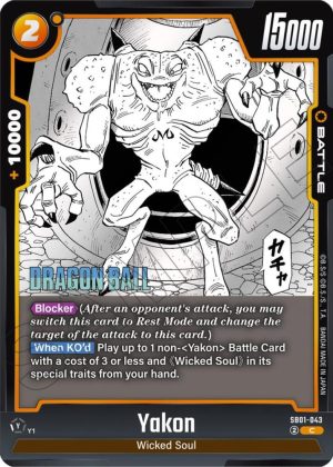 Yakon - SB01-043: Manga Booster 01