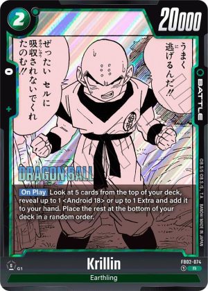 Krillin - FB02-074: Manga Booster 01
