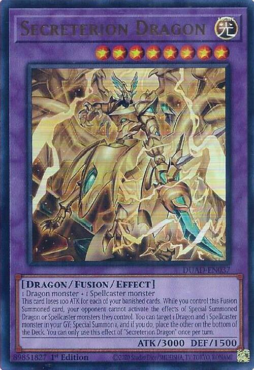 Secreterion Dragon - DUAD-EN037: Duelist's Advance