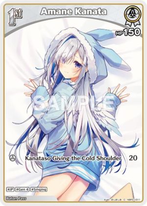 Amane Kanata (C) (hBP01 - hBP01-011: Blooming Radiance