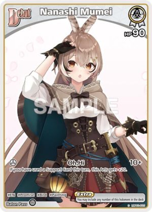 Nanashi Mumei (C) (hBP01 - hBP01-015: Blooming Radiance
