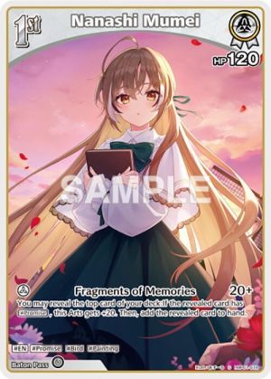 Nanashi Mumei (C) (hBP01 - hBP01-018: Blooming Radiance
