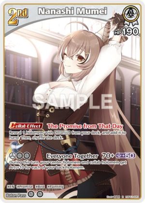 Nanashi Mumei - hBP01-020: Blooming Radiance