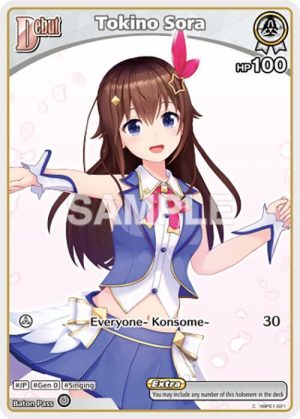 Tokino Sora - hBP01-021: Blooming Radiance