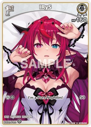 IRyS (C) (hBP01 - hBP01-029: Blooming Radiance