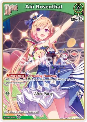 Aki Rosenthal (U) (hBP01 - hBP01-033: Blooming Radiance