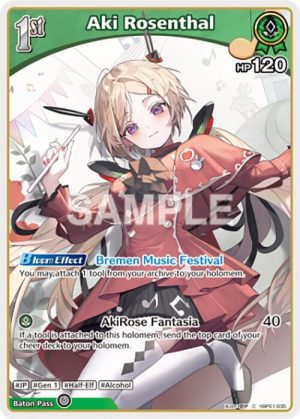 Aki Rosenthal (C) (hBP01 - hBP01-035: Blooming Radiance