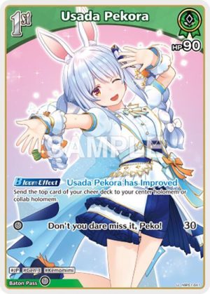 Usada Pekora (U) (hBP01 - hBP01-041: Blooming Radiance