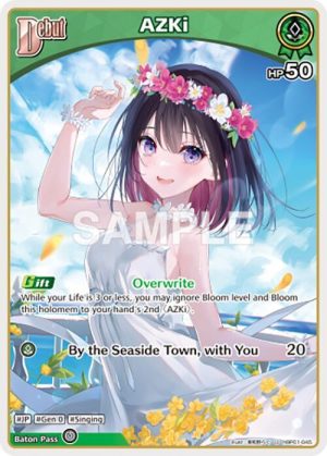AZKi - hBP01-045: Blooming Radiance