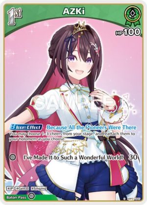 AZKi (C) (hBP01 - hBP01-046: Blooming Radiance