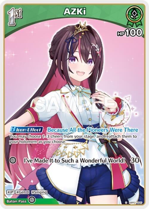 AZKi (C) (hBP01 - hBP01-046: Blooming Radiance