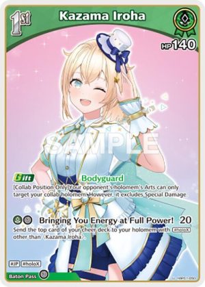 Kazama Iroha - hBP01-050: Blooming Radiance