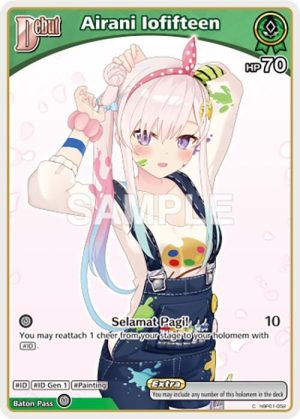 Airani Iofifteen (C) (hBP01 - hBP01-052: Blooming Radiance