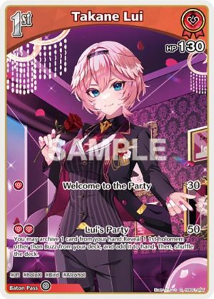 Takane Lui (C) (hBP01 - hBP01-059: Blooming Radiance