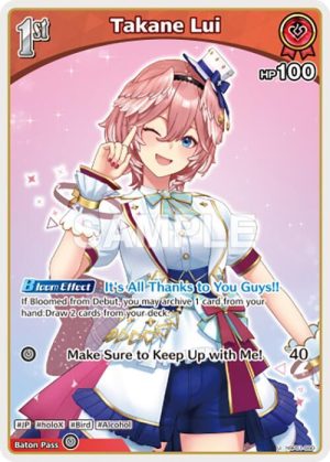 Takane Lui (U) (hBP01 - hBP01-060: Blooming Radiance