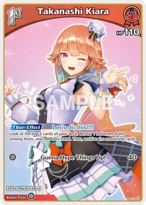 Takanashi Kiara (U) (hBP01 - hBP01-065: Blooming Radiance