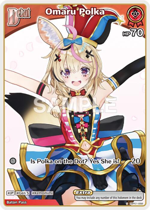 Omaru Polka (C) (hBP01 - hBP01-068: Blooming Radiance