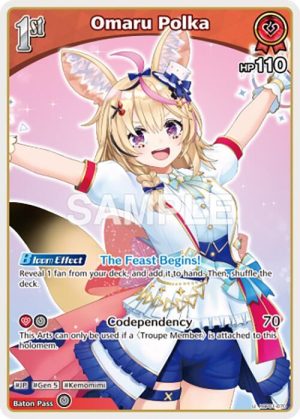 Omaru Polka - hBP01-070: Blooming Radiance