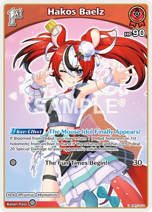 Hakos Baelz - hBP01-074: Blooming Radiance