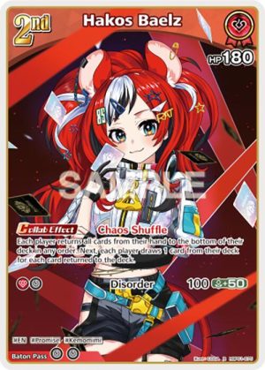 Hakos Baelz - hBP01-075: Blooming Radiance