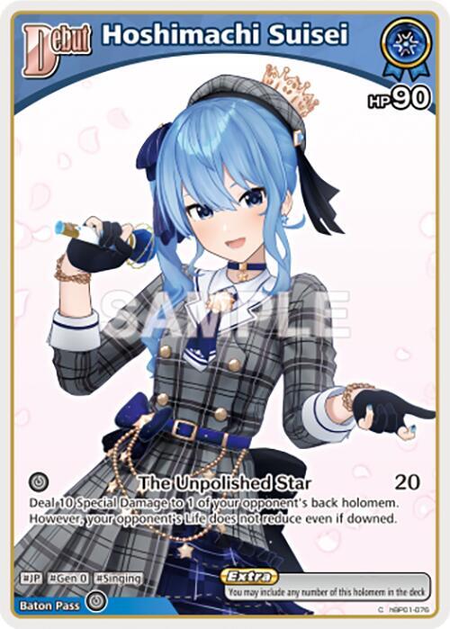 Hoshimachi Suisei (C) (hBP01 - hBP01-076: Blooming Radiance