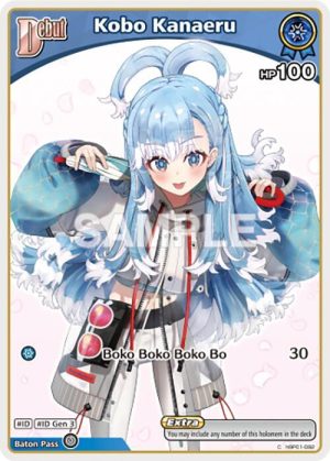 Kobo Kanaeru (C) (hBP01 - hBP01-082: Blooming Radiance
