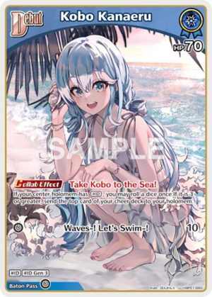 Kobo Kanaeru (U) (hBP01 - hBP01-083: Blooming Radiance