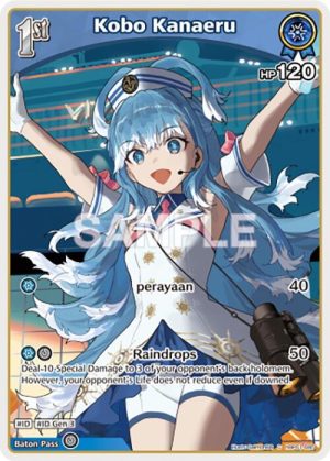 Kobo Kanaeru (C) (hBP01 - hBP01-085: Blooming Radiance