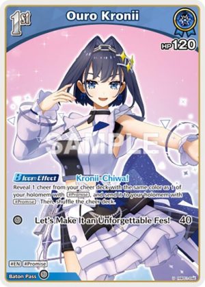 Ouro Kronii - hBP01-094: Blooming Radiance