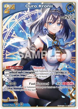 Ouro Kronii - hBP01-095: Blooming Radiance