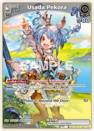 Usada Pekora - hBP01-096: Blooming Radiance