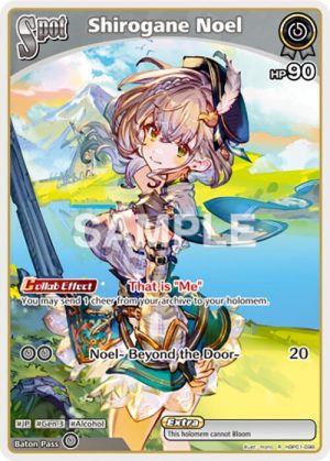 Shirogane Noel - hBP01-098: Blooming Radiance