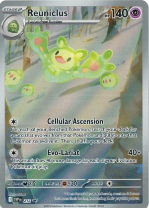 Reuniclus - 212: SV: Scarlet & Violet Promo Cards