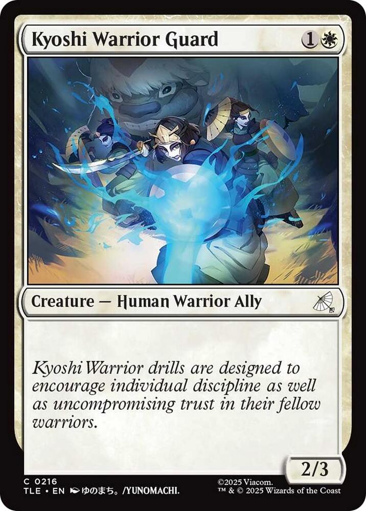 Kyoshi Warrior Guard - 216: Avatar: The Last Airbender: Eternal-Legal