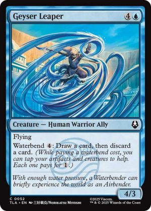 Geyser Leaper - 52: Avatar: The Last Airbender