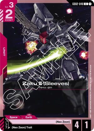 Zaku III - GD02-048: Dual Impact