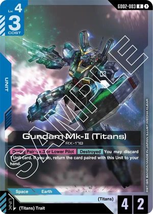 Gundam Mk - GD02-003: Dual Impact