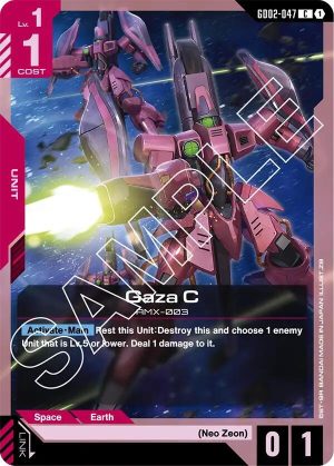 Gaza C - GD02-047: Dual Impact