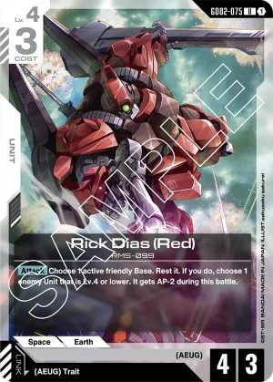 Rick Dias - GD02-075: Dual Impact