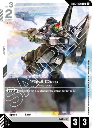 Rick Dias - GD02-079: Dual Impact
