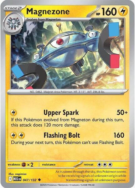 Magnezone - 047/132: ME01: Mega Evolution
