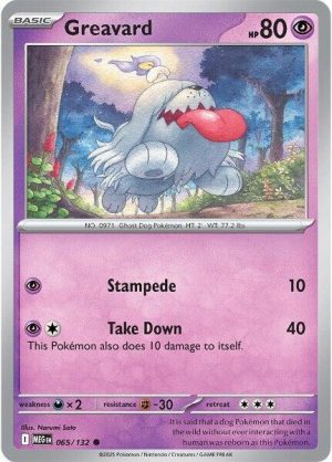 Greavard - 065/132: ME01: Mega Evolution