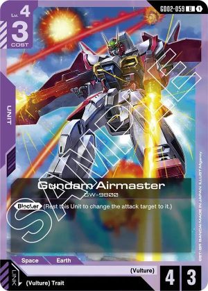 Gundam Airmaster - GD02-059: Dual Impact