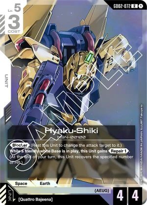 Hyaku - GD02-072: Dual Impact