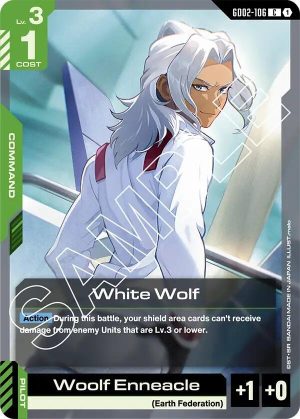 White Wolf - GD02-106: Dual Impact