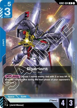 Byarlant - GD02-004: Dual Impact