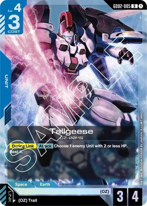 Tallgeese - GD02-005: Dual Impact